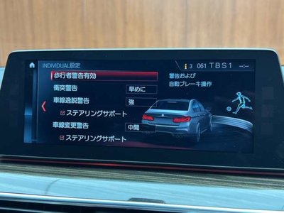 2018 BMW M5 — миниатюра 19
