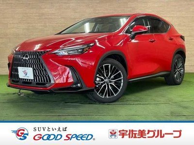 2023 Lexus NX photo 1