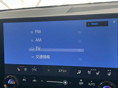 2023 Lexus NX — миниатюра 22