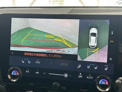 2023 Lexus NX photo 4