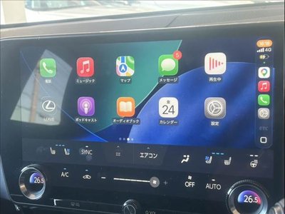 2023 Lexus NX photo 6