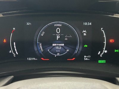 2023 Lexus NX — миниатюра 27