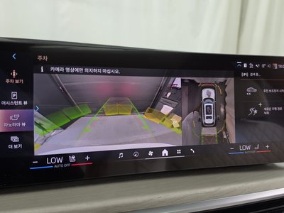 2025 BMW X7 缩略图 21