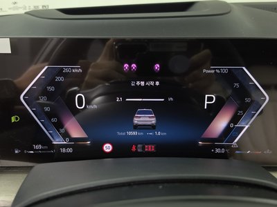 2025 BMW X7 缩略图 11