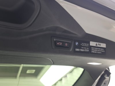 2025 BMW X7 缩略图 33