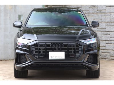 AUDI Q8 - 7