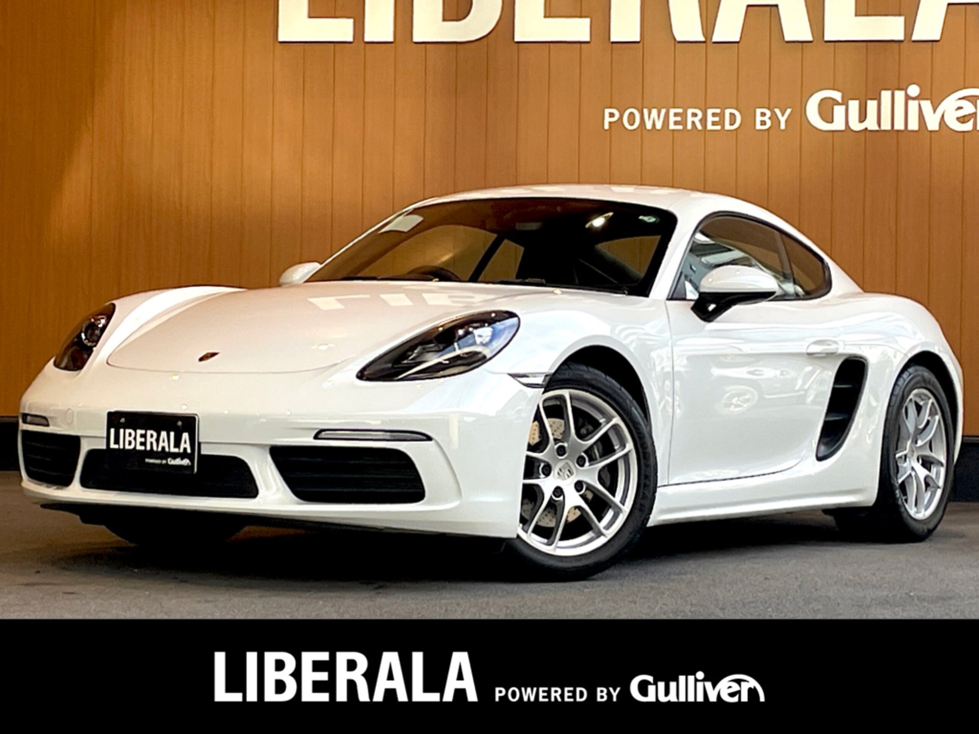 PORSCHE 718 CAYMAN - View 1