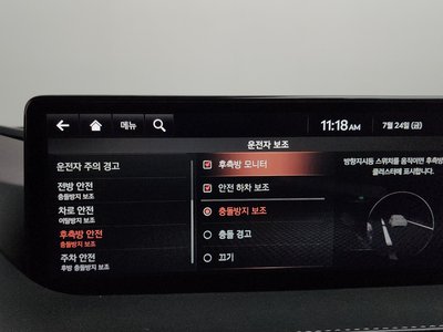 صورة مصغرة 30 لـ 2021 Genesis G80 (RG3)