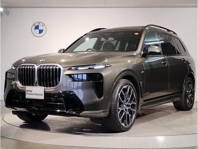 BMW X7 - 1