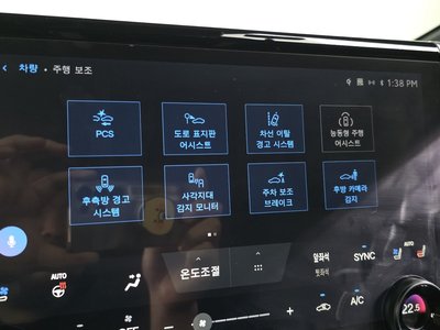 2025 TOYOTA ALPHARD 缩略图 22