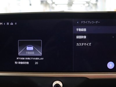 TOYOTA CROWN SPORT - 8