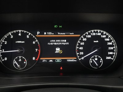 2020 Genesis G90 thumbnail 11