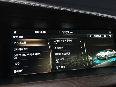 2020 Genesis G90 thumbnail 21