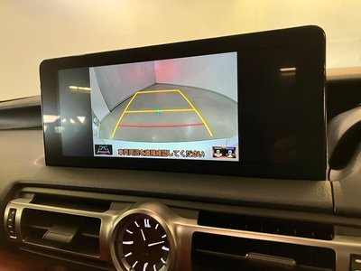 2021 Lexus IS 缩略图 25