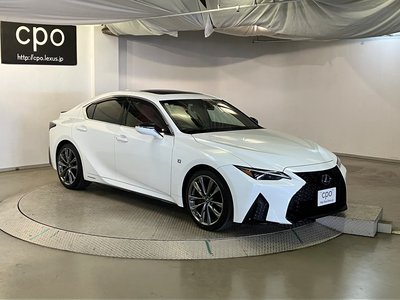 صورة 6 لـ 2021 Lexus IS