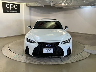 صورة 2 لـ 2021 Lexus IS