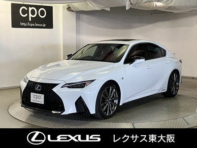 صورة 1 لـ 2021 Lexus IS