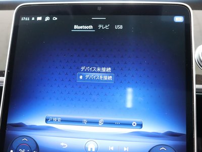 2021 Mercedes-BENZ S-CLASS — миниатюра 54