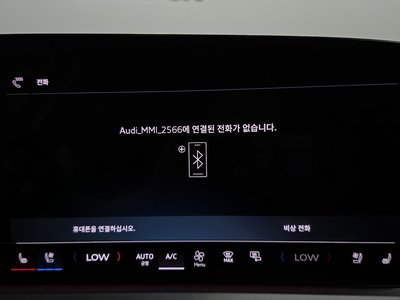 2025 AUDI Q5 缩略图 32