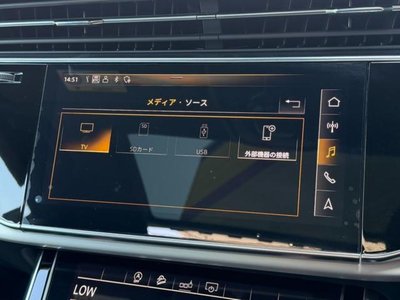 2019 AUDI Q8 — миниатюра 17