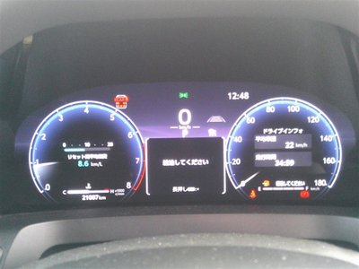 صورة 13 لـ 2025 Toyota ALPHARD