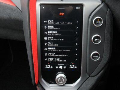 2024 Mclaren 750S SPIDER — миниатюра 60