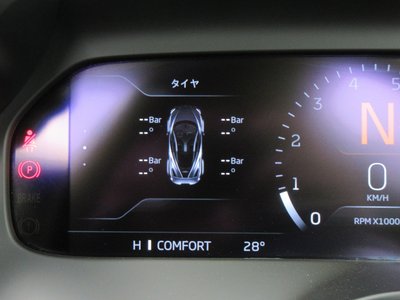 2024 Mclaren 750S SPIDER — миниатюра 48