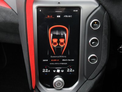 2024 Mclaren 750S SPIDER — миниатюра 61