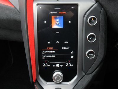 2024 Mclaren 750S SPIDER — миниатюра 57