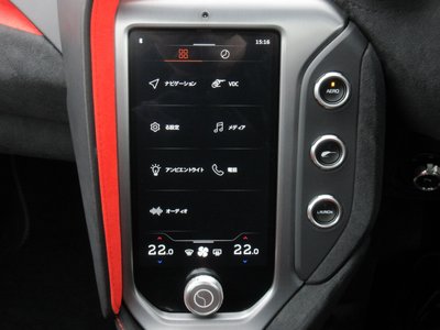 2024 Mclaren 750S SPIDER — миниатюра 54
