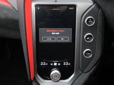 2024 Mclaren 750S SPIDER — миниатюра 58