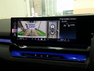 2024 BMW 5 SERIES — миниатюра 33
