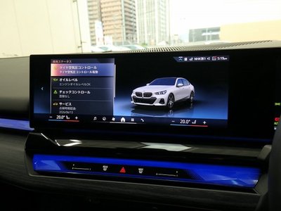 2024 BMW 5 SERIES — миниатюра 29