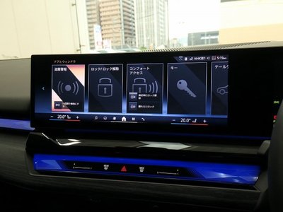 2024 BMW 5 SERIES — миниатюра 28