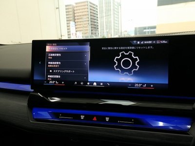 2024 BMW 5 SERIES — миниатюра 30