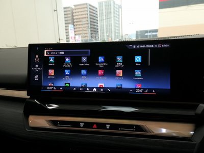 2024 BMW 5 SERIES — миниатюра 26