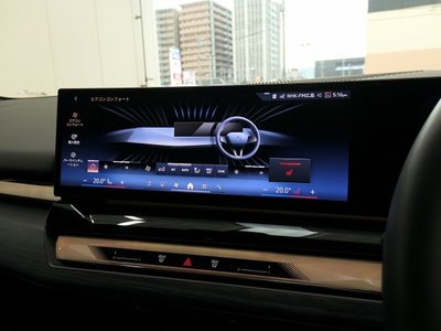 2024 BMW 5 SERIES — миниатюра 23