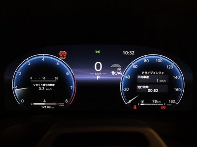 2025 Toyota VELLFIRE photo 8
