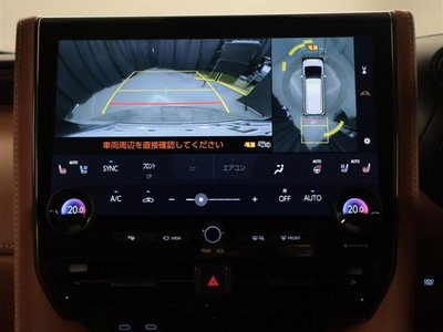 2025 Toyota VELLFIRE photo 10