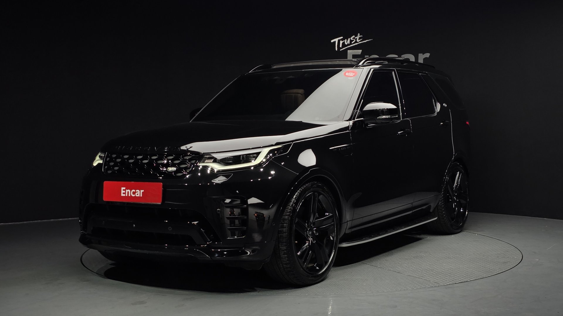 LAND ROVER DISCOVERY - View 1