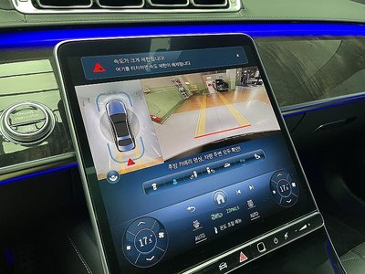 2021 Mercedes-BENZ S-CLASS — миниатюра 15