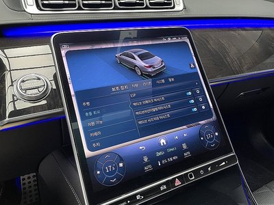 2021 Mercedes-BENZ S-CLASS — миниатюра 14
