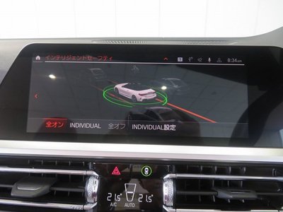 2022 BMW 4 SERIES CABRIOLET — миниатюра 21