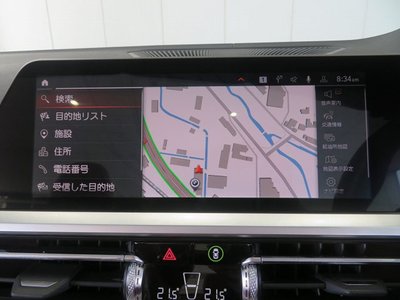 2022 BMW 4 SERIES CABRIOLET — миниатюра 20
