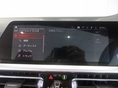 2022 BMW 4 SERIES CABRIOLET — миниатюра 17