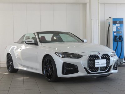 2022 BMW 4 SERIES CABRIOLET — миниатюра 32