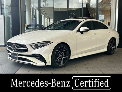 صورة 1 لـ 2022 Mercedes-BENZ CLS