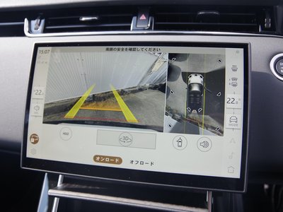 2024 LAND Rover RANGE ROVER EVOQUE 缩略图 14