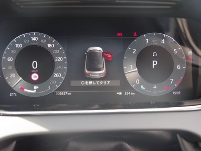 2024 LAND Rover RANGE ROVER EVOQUE 缩略图 12