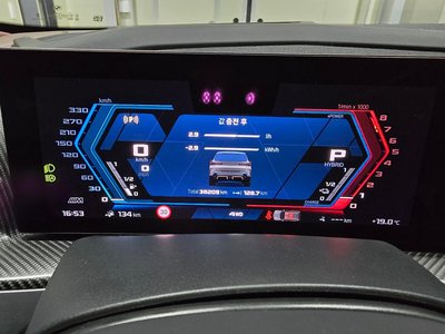 2023 BMW XM photo 6